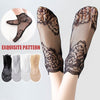 VelviLace™ | Unsichtbare Spitze Socken - 2+3 GRATIS